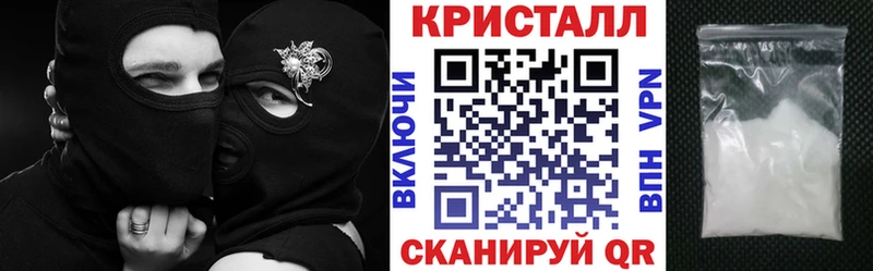 где найти наркотики  Муром  Амфетамин 97% 
