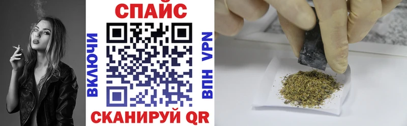 БУТИРАТ GHB  Муром 