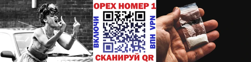 COCAIN 97%  Муром 