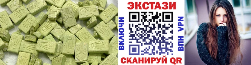 Ecstasy 99%  где купить наркоту  Муром 