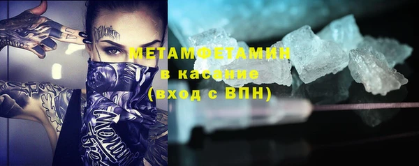 ECSTASY Волосово