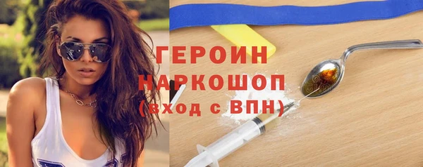 ECSTASY Волосово