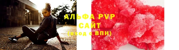 ECSTASY Волосово