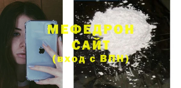 ECSTASY Волосово