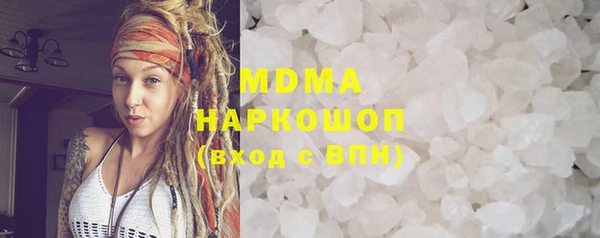 ECSTASY Волосово