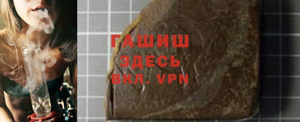 скорость mdpv Тихорецк