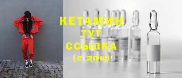ECSTASY Волосово