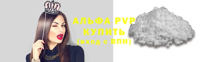 ECSTASY Волосово