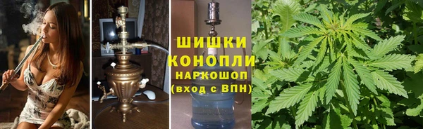 спайс Волоколамск