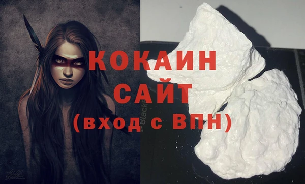 ECSTASY Волосово